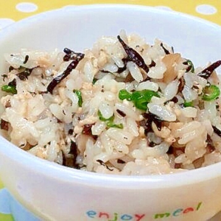 離乳食 鶏ミンチ ひじきの混ぜご飯 レシピ 作り方 By 不二子ちゃん2号 楽天レシピ 離乳食 鶏ミンチ ひじきの混ぜご飯 レシピ 作り方 By 不二子ちゃん2号 楽天レシピ